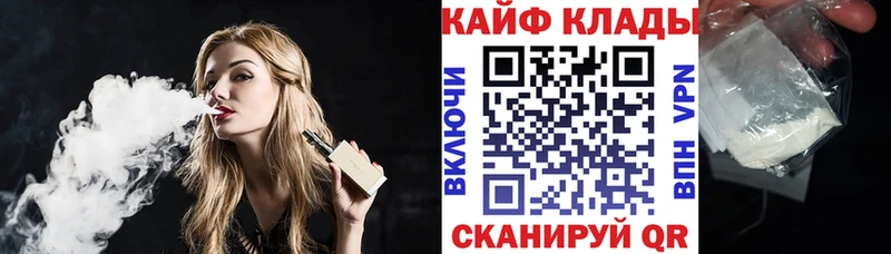 Виды наркотиков купить Кемь Псилоцибиновые грибы Гашиш Каннабис APVP