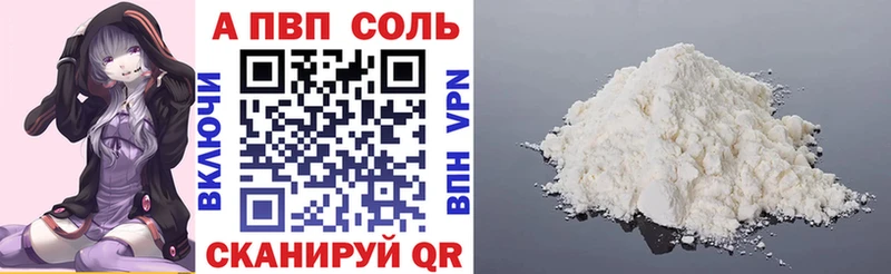 дарк нет Telegram  Кемь  Альфа ПВП крисы CK 