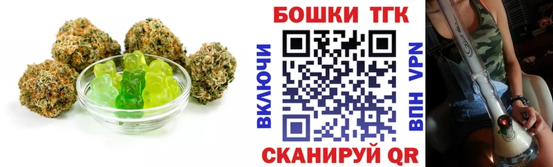 что такое   kraken маркетплейс  Canna-Cookies конопля  Кемь 