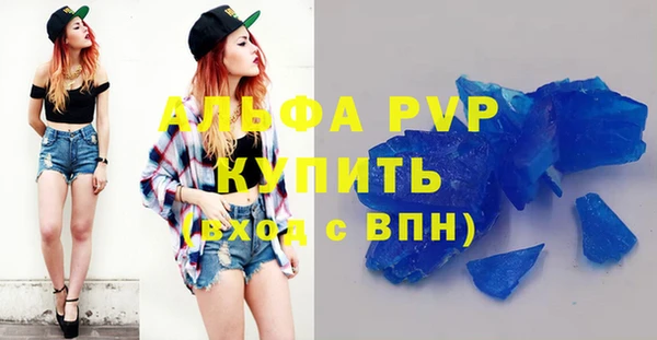 2c-b Покров