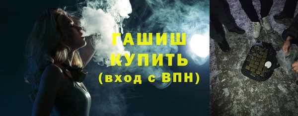 дистиллят марихуана Верхнеуральск