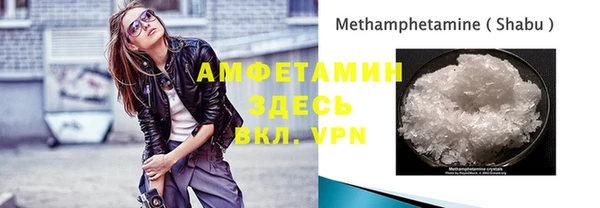 дистиллят марихуана Володарск