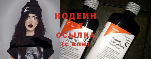 дистиллят марихуана Володарск