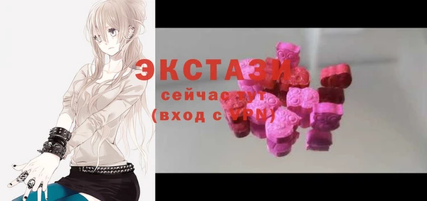 дистиллят марихуана Володарск