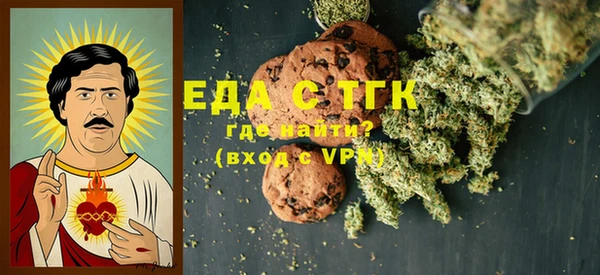 MDMA Premium VHQ Волоколамск
