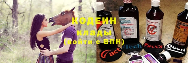 дистиллят марихуана Володарск