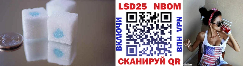 продажа наркотиков  Кемь  Лсд 25 экстази кислота 