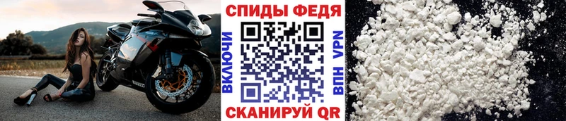 как найти закладки  Кемь  Первитин Декстрометамфетамин 99.9% 