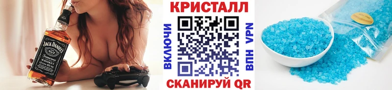 Первитин витя Кемь