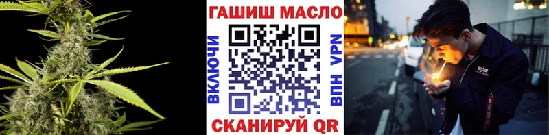 ТГК жижа гидра ONION Кемь сколько стоит